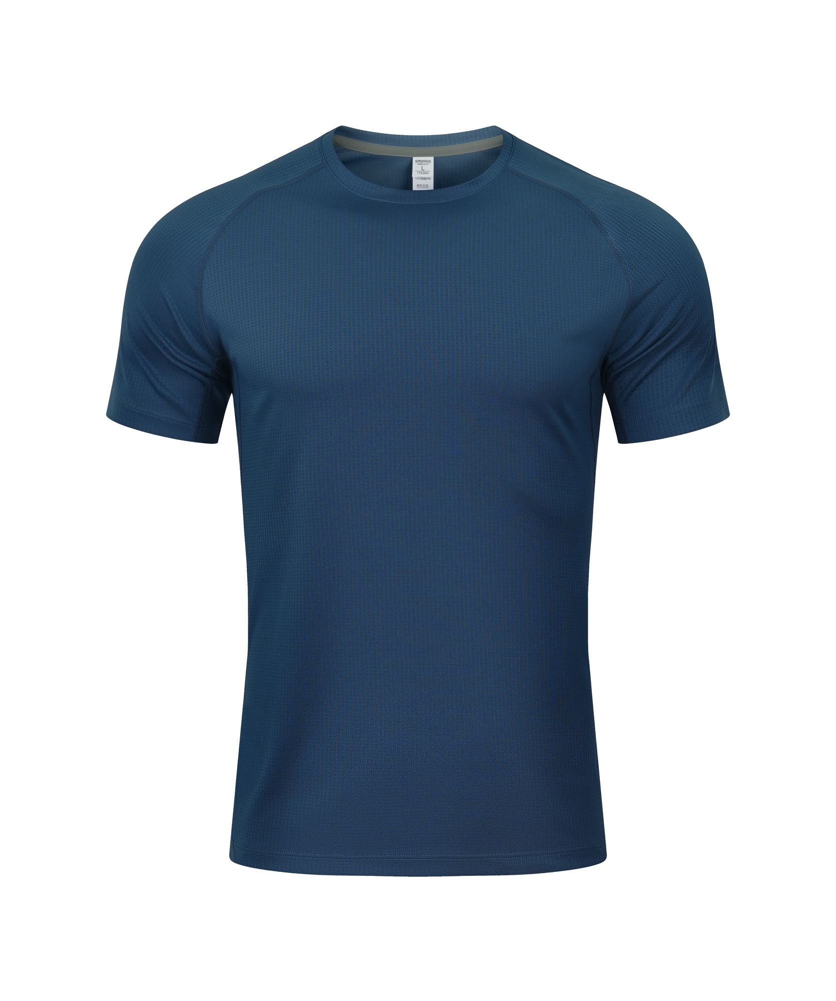 Custom school training shirt